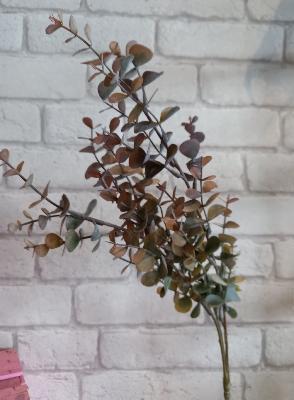 Fleur artificielle "Eucalyptus"
